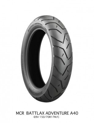 Image of Bridgestone Battlax Adventure A40